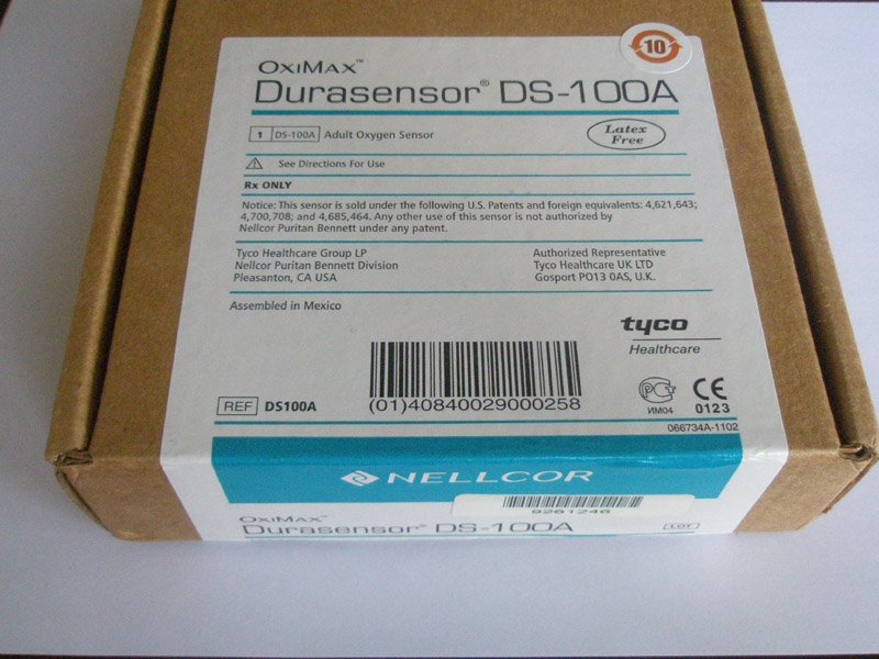DS100Abox