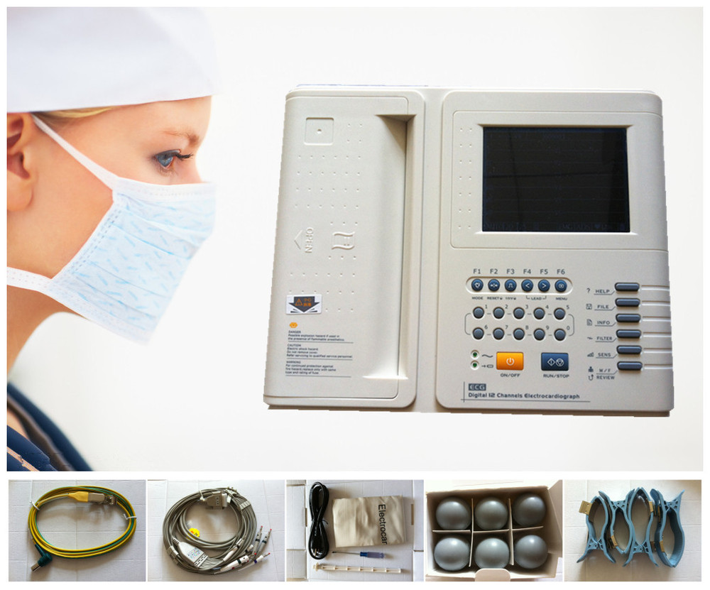 ECG1201_1